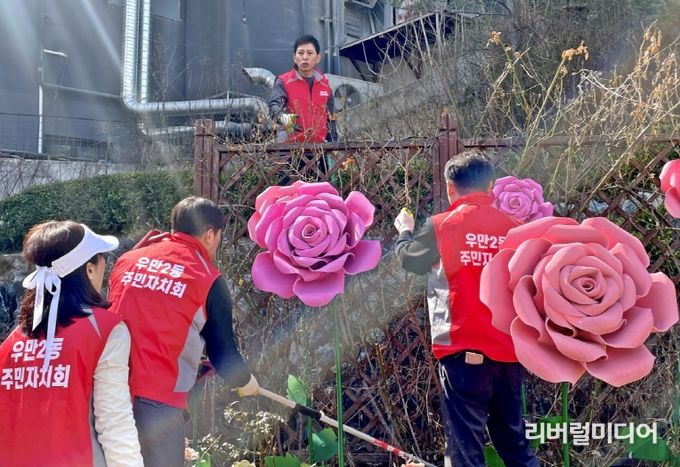 수원시 팔달구 우만2동, 명품 장미마을 축제를 위한 새 단장