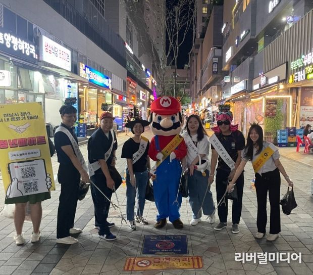 청년명예시장 및 청년정책특보단 쓰줍킹