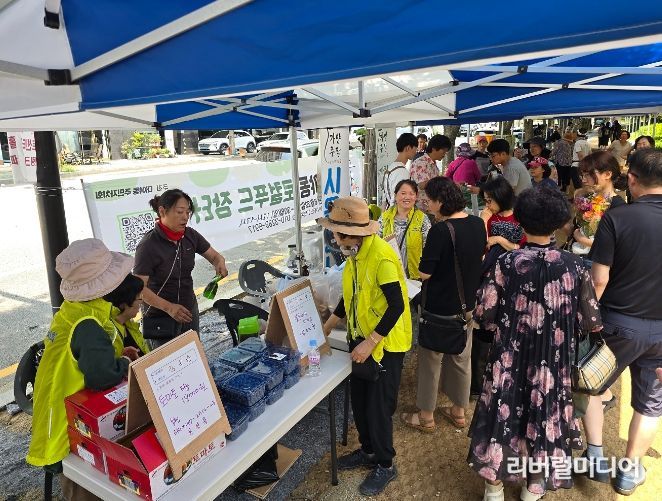 군포 대야동, 직거래 활성화 위한 ‘대야동 로컬푸드 장터’ 열어