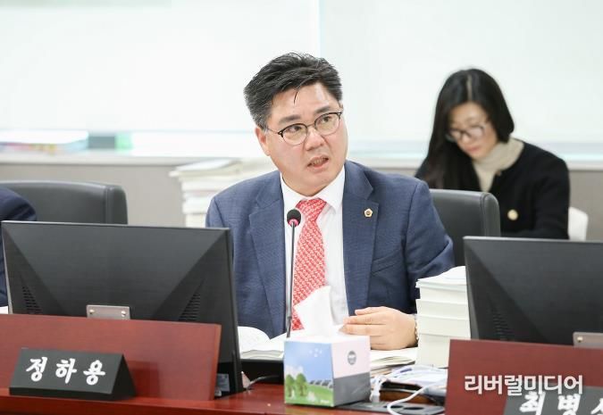 경기도의회 정하용 의원,