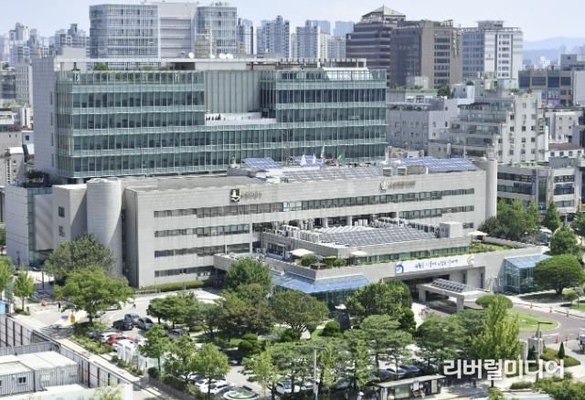 수원시청사