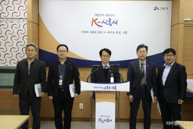 시흥시, 지역 경제 활성화 계획 추진…민생 회복 기대