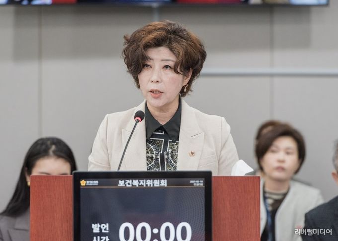 경기도의회 보건복지위원회 정경자 의원(국민의힘)