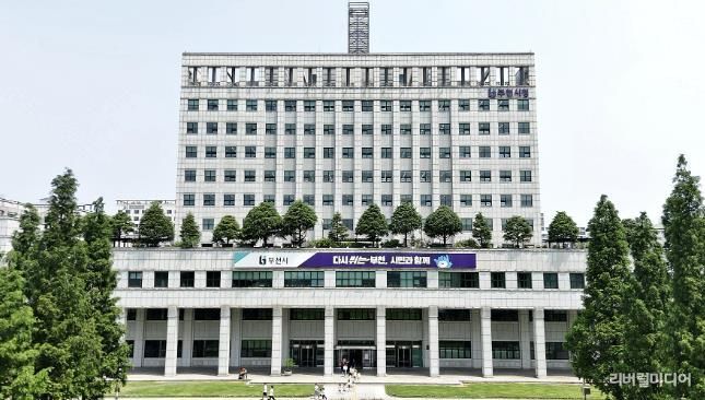 부천시청