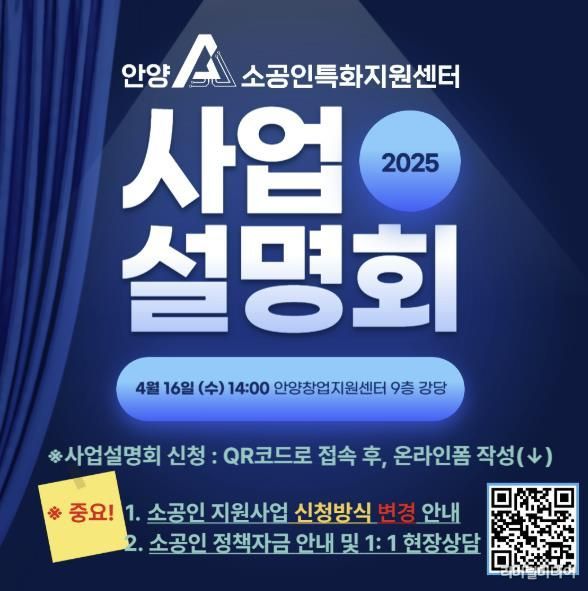 포스터