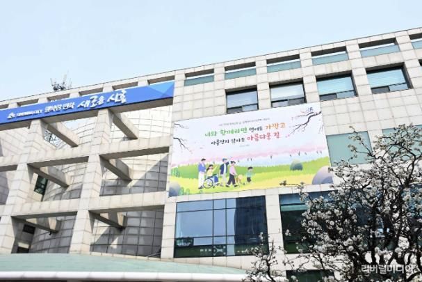 시흥시청