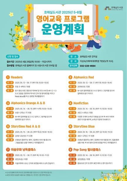 홍보물