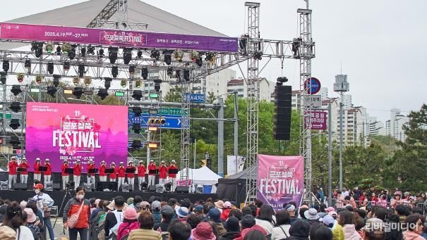 군포철쭉축제_지역예술인 공연