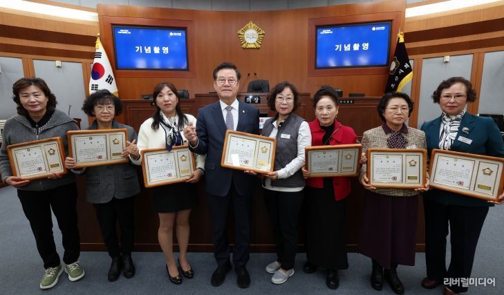 오산시의회, 2025년 오산시 통장단 표창 수여