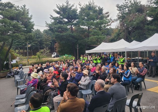 초이동 세대공감 소통을 위한 어른공경·힐링문화공연 성료