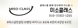 배너