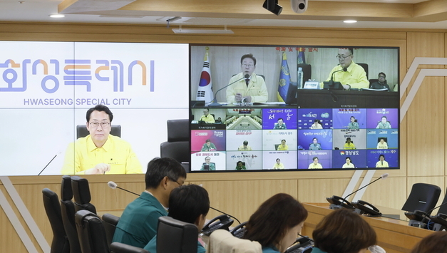 정명근 화성특례시장, 대통령 주재 안전치안 점검회의 참석… 재난·치안 대응 강화