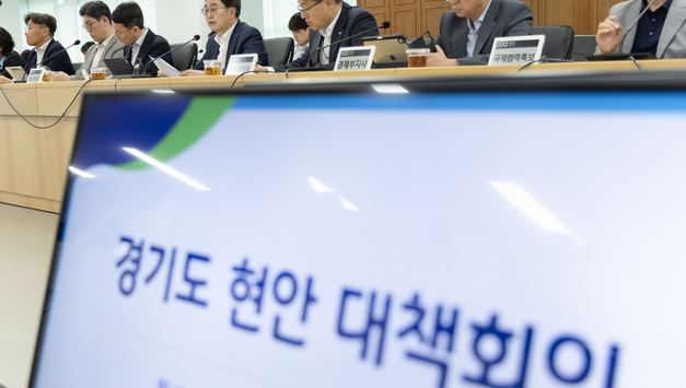 김동연 “미군 반환공여지 개발, 완전히 판 바꾸는 계기로”