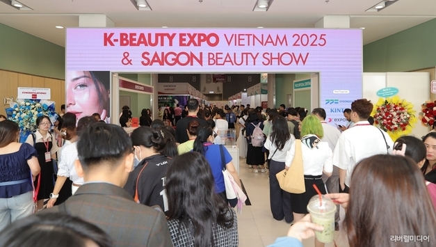 경기도, '2025 K-뷰티 엑스포 베트남' 개최. 수출상담액 4,500만 달러 달성
