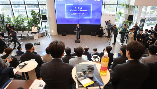 경기도·세계경제포럼(WEF), ‘한국 혁신 스타트업 서밋’ 개최