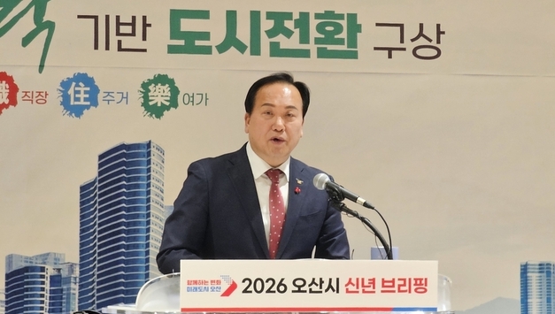 이권재 오산시장 “지방선거를 앞두고 집중포화를 가하는 것 사정 권력의 횡포일 뿐”