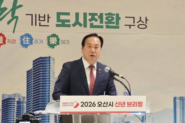 이권재 오산시장 “지방선거를 앞두고 집중포화를 가하는 것 사정 권력의 횡포일 뿐”