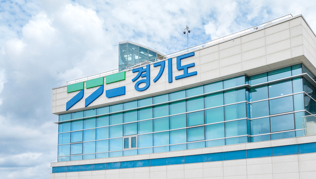 김동연 지사가 ‘전한길의 콘서트’ 전격취소 촉구한 이유