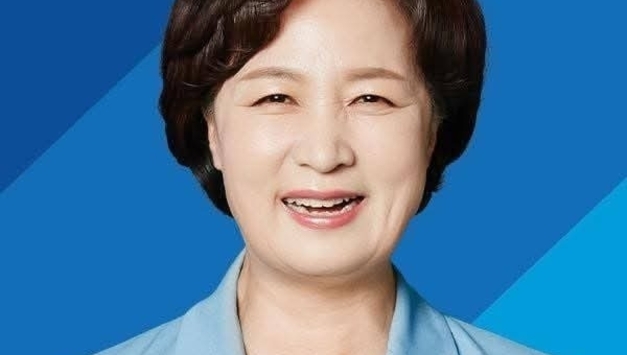 추미애, 본경선서 과반 득표로 경기도지사 후보 됐다