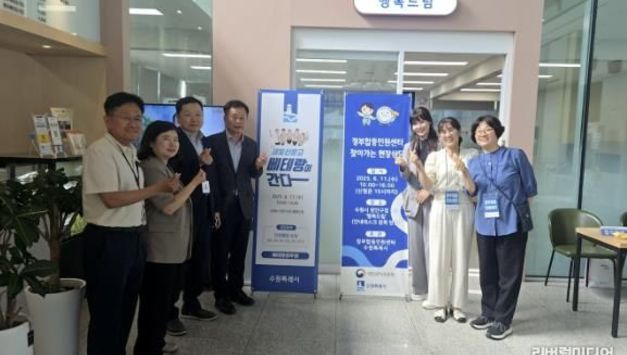 수원시, '새빛신문고 베테랑이 간다' 권익위와 함께…시민대상 고충 상담 진행
