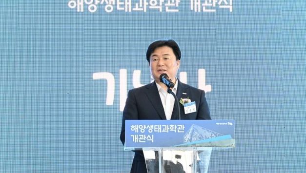 “해양생태·관광·레저 융합 중심지로 도약” 시흥시, 거북섬 미래 청사진 선포