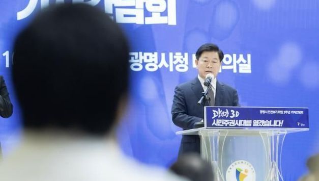 박승원 광명시장 "광명 미래 100년 먹거리 마련… 제2예술의전당 유치해 문화집적 산업 본격 육성 등"