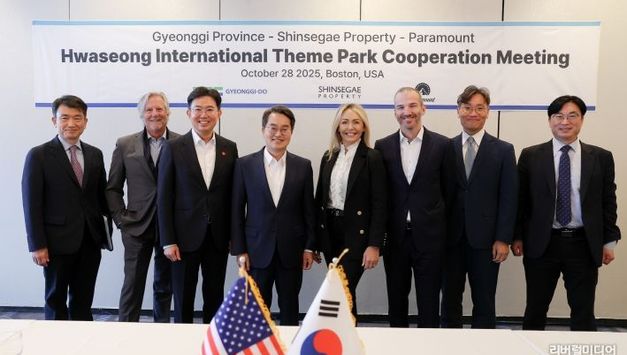 김동연, “화성국제테마파크는 경기도민 숙원 프로젝트, 당초 계획보다 (조성)시기 당길 수 있도록 적극 지원”