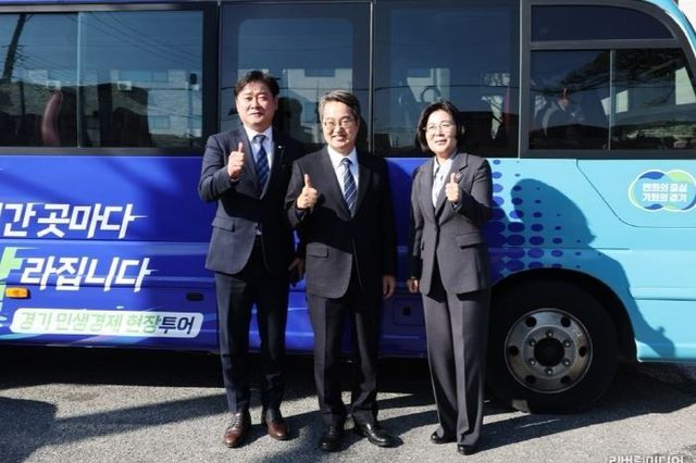 안성시, 경기도지사, 민생경제 현장투어 달달버스 동신 반도체 소부장 특화단지 현장방문, 특화단지 조성 필요성 공감