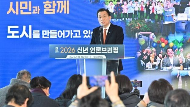 이재준 수원특례시장, “시민이 체감하는 수원 대전환으로 새로운 수원 완성하겠다”