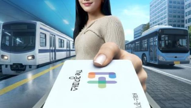'The 경기패스' 월 6만 2천원 정액권 '모두의 카드' 도입, 교통비 혜택 대폭 확대