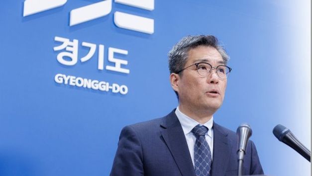 ‘도정복귀 김동연 지사, 추경부터 챙긴다’ 경기도, 제1회 추경 1조 6,237억 원 증액 편성…민생·에너지 중점 지원