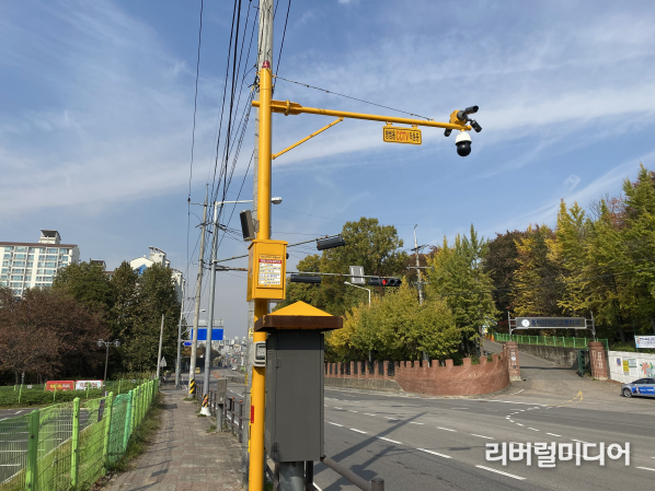 방범 CCTV