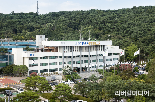 경기도청 전경