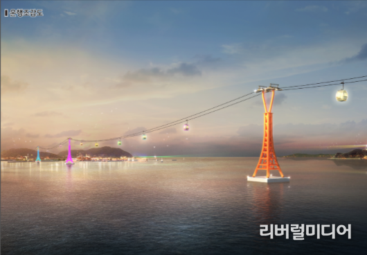 제부도해상케이블카 운행조감도
