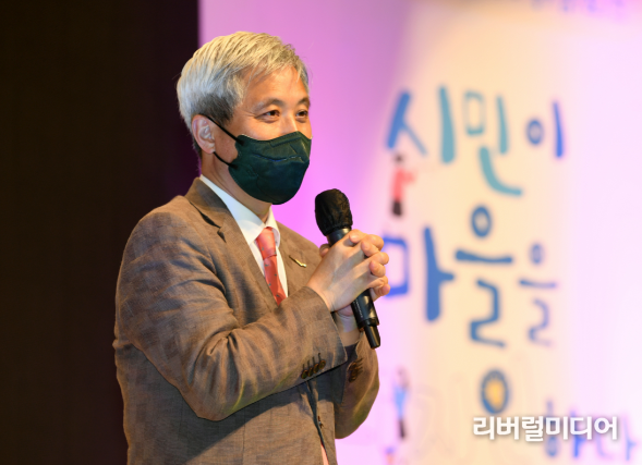 오산마을교육 공동체 공감토크