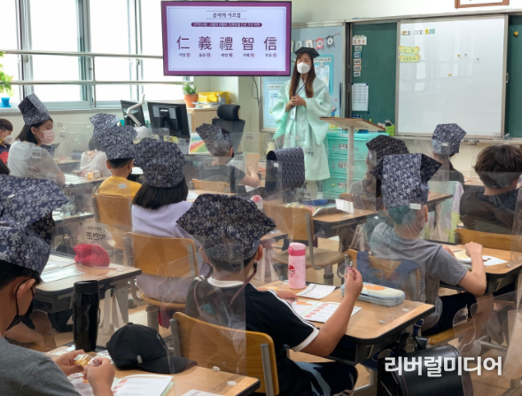 오산시민참여학교 하반기 운영 시작