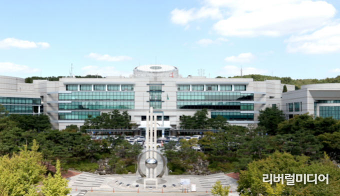화성시청 전경