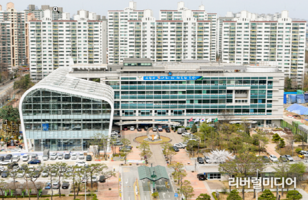 오산시청 전경
