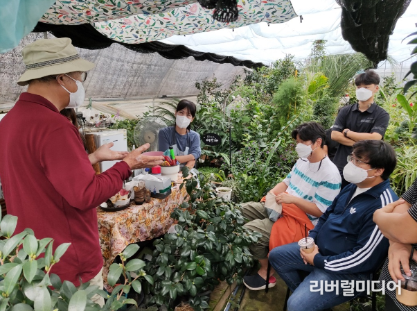 교육생 강의