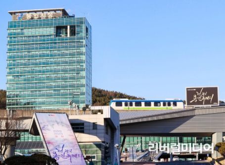 용인시청사