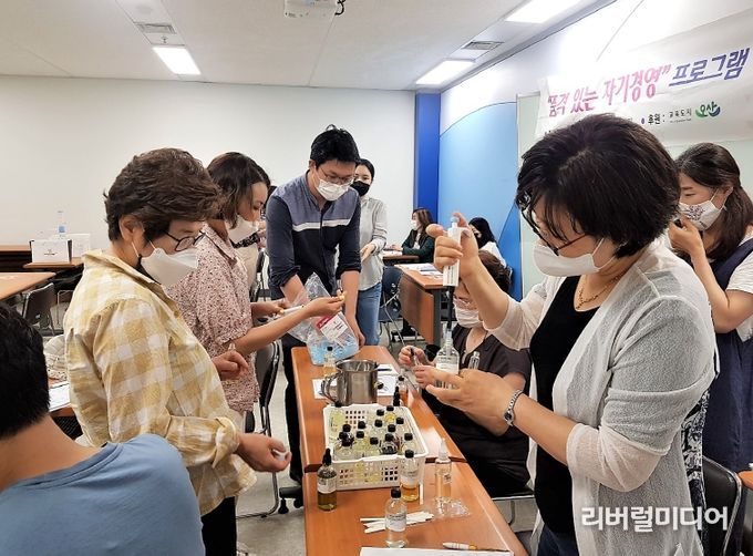 오산시 뷰티 산업체교류 프로그램 운영안내