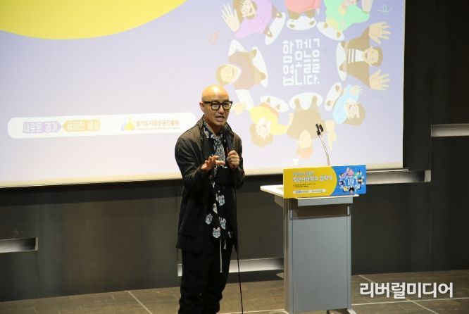 2022년 소상공인 청년사관학교 입학식(홍석천 사관학교장)