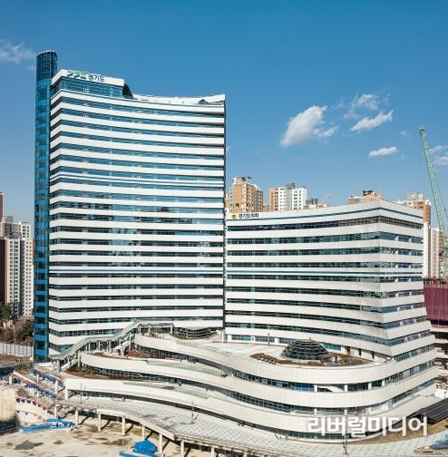 경기도청
