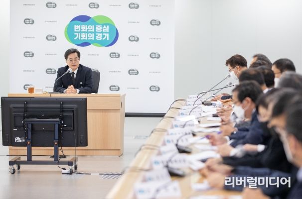 긴급 안전점검 회의