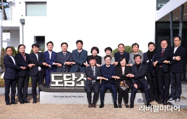 여·야·정 협의체 오찬 간담회