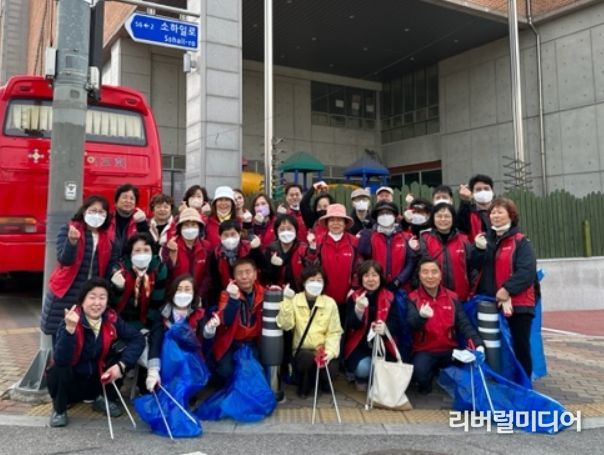 2023년 봄맞이 대청소