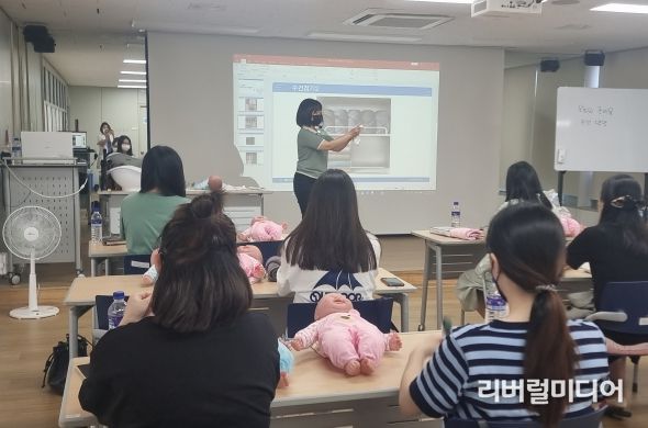 오산시보건소, 임산부 대상 산전·산후우울증 자가검사 시행