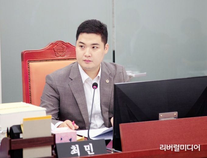 경기도의회 최민 의원, 특별회계도 도민혈세, 사업 90% 세부 설명자료 제출 안하는 것 말 안돼