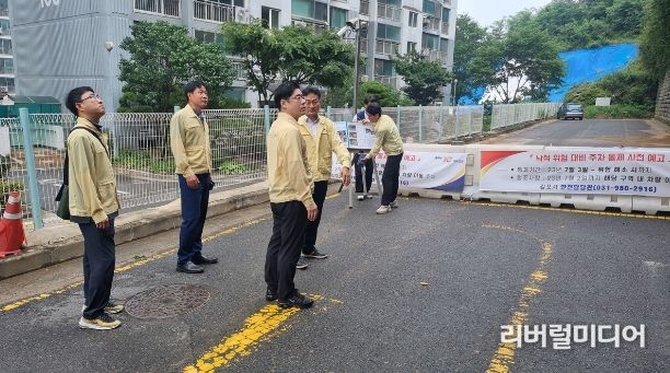 오병권 부지사 급경사지 점검
