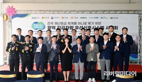 고준호 의원, “긴급차량 우선신호시스템” 조례 제정 추진